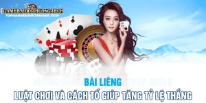 bài liêng