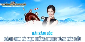 bài sâm lốc