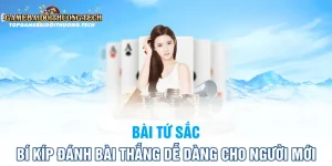 Bài tứ sắc