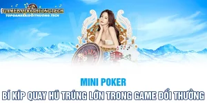 Mini poker